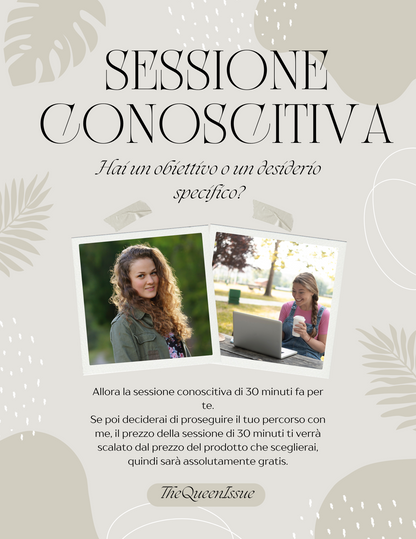 Sessione Conoscitiva