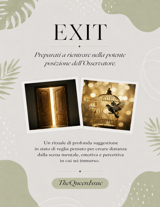 EXIT